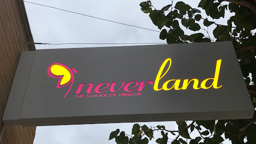 Escuela Neverland