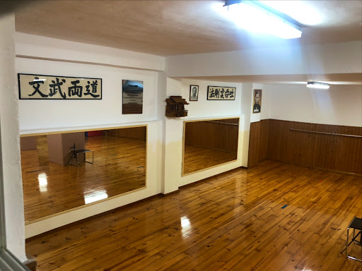 Fujioka Karate Club Alicante