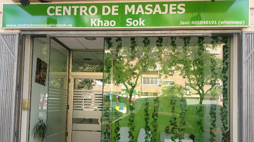 Centro de masajes Khao Sok
