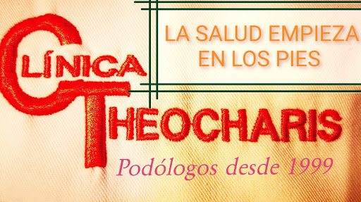 Clínica Theocharis