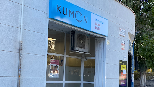 Centro Kumon de Matemáticas, Lectura e Inglés